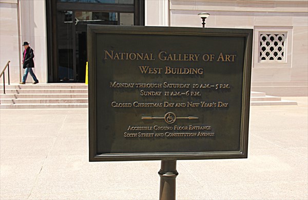 139-Национальная галерея